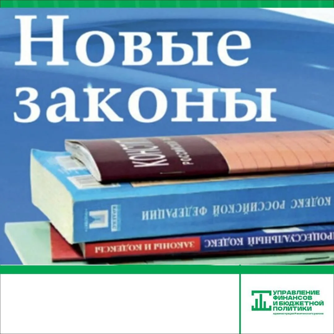 Часть 2:                                                                               ...