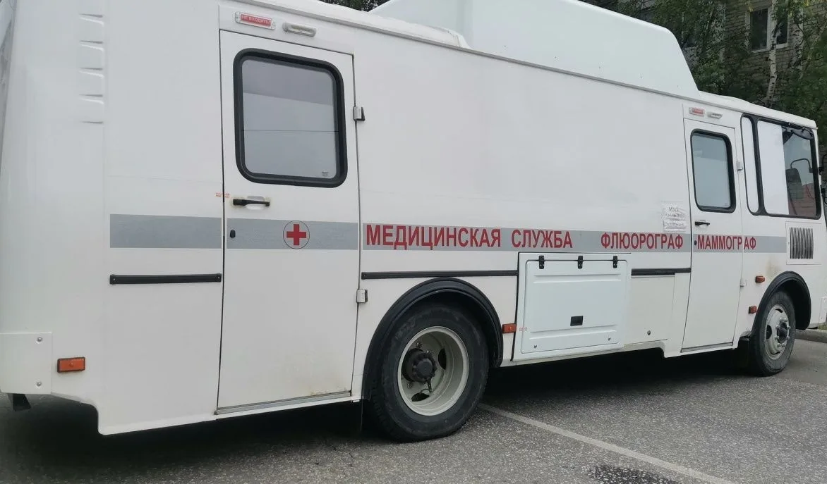 Администрация Государственного бюджетного учреждения здравоохранения "Лутугинская центр...