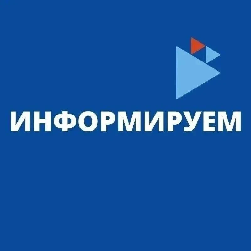 📄Если документ из загса испорчен или утерян, его можно восстановить. Выдается новое св...