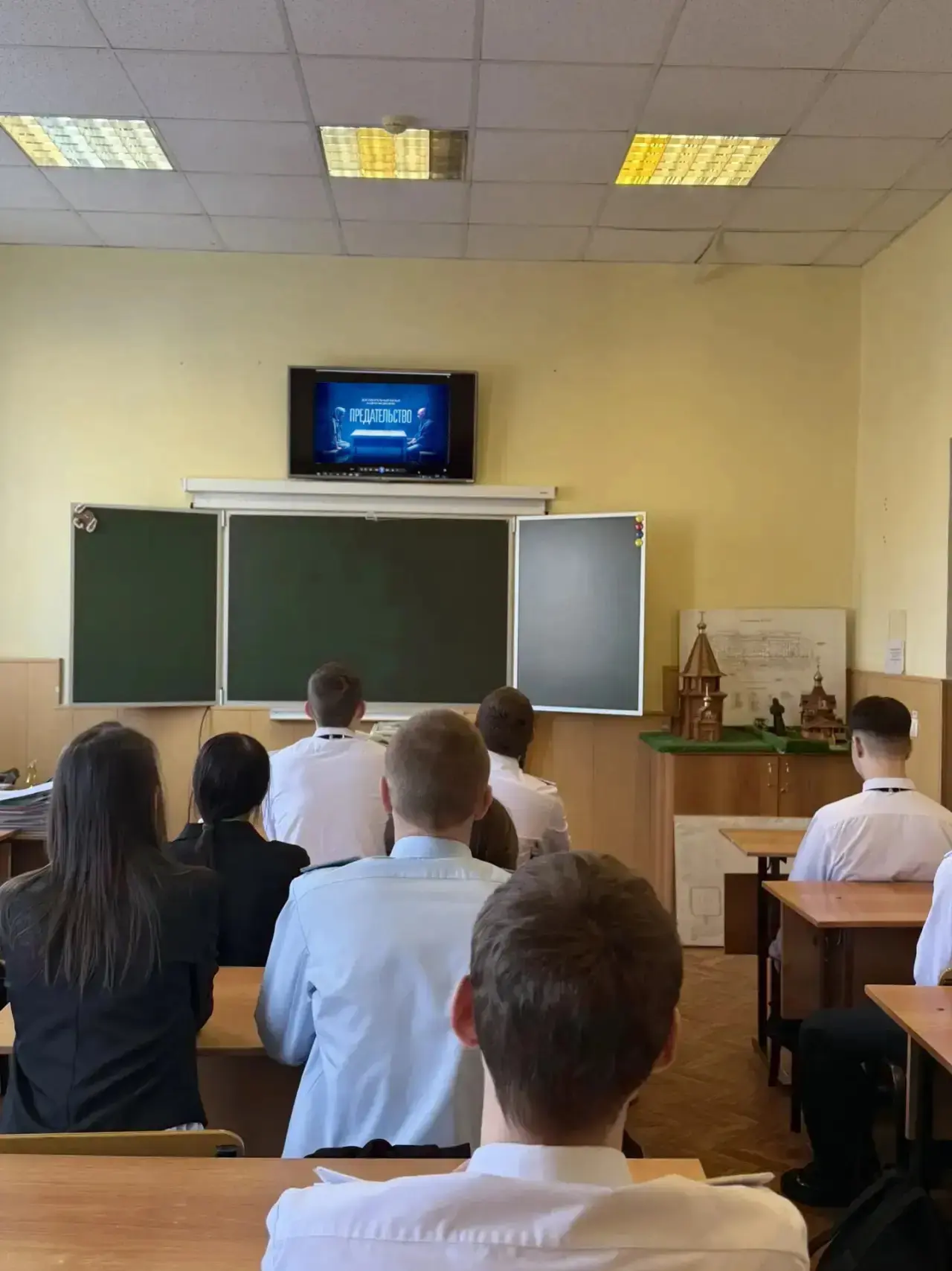 ❗СТУДЕНТЫ ЕТЖТ-филиала РГУПС ПОСМОТРЕЛИ ДОКУМЕНТАЛЬНЫЙ ФИЛЬМ «ПРЕДАТЕЛЬСТВО»❗  ❗В техникуме продолжа