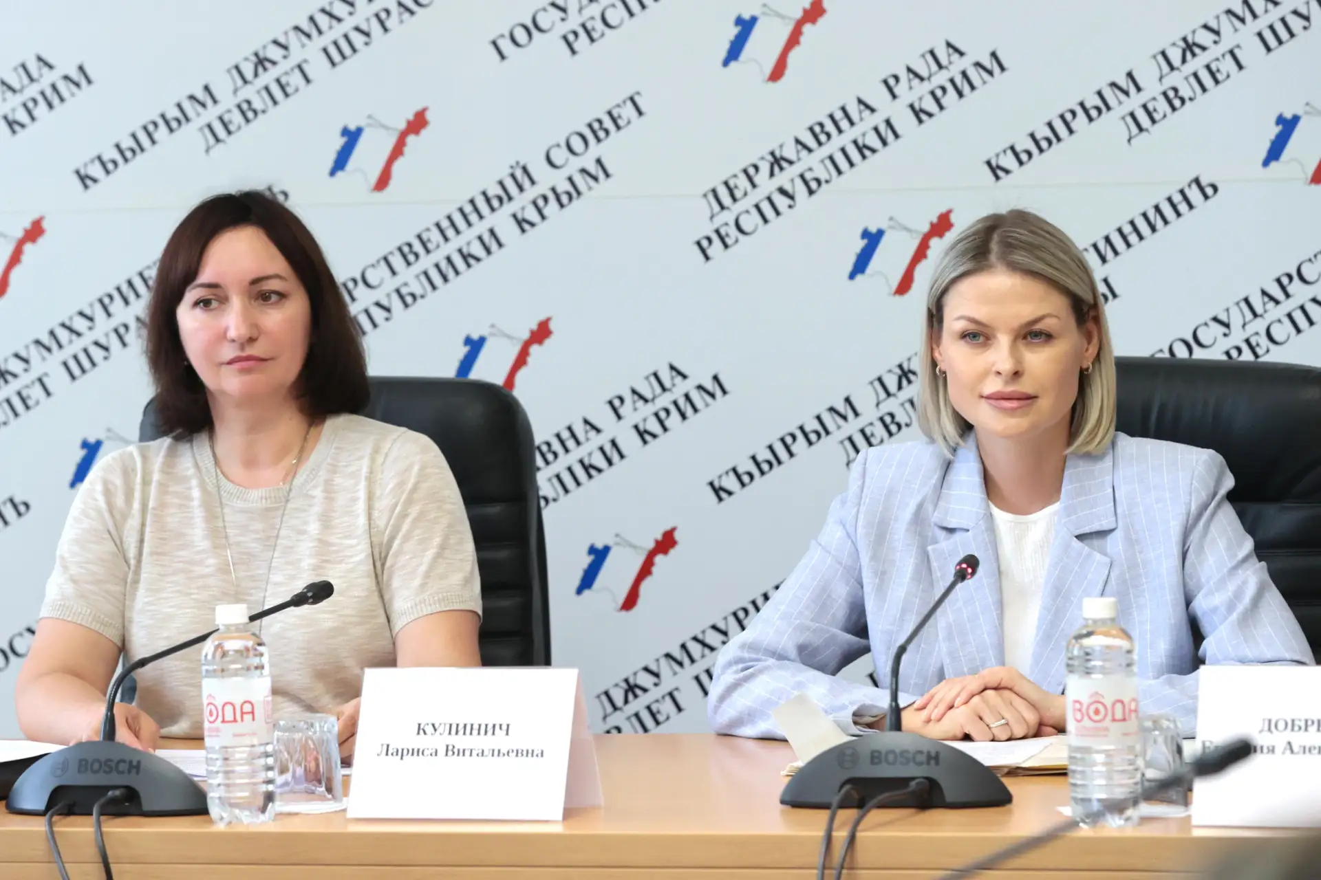 В собственность двух муниципальных образований будут переданы земельные участки – Лариса Кулинич

Об