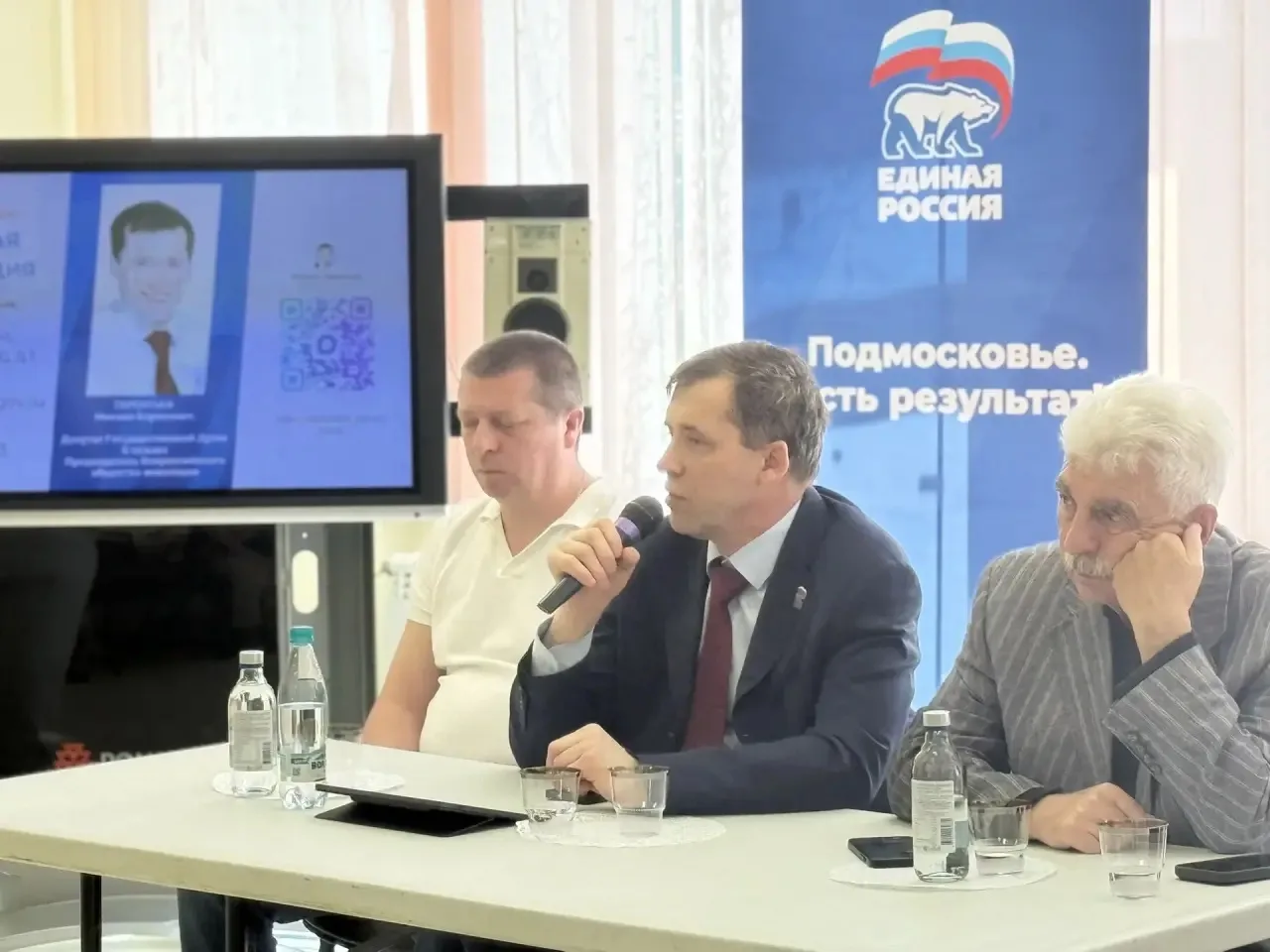 Состоялась очередная встреча с гражданами в подмосковном  Реутове, на которой рассказал...