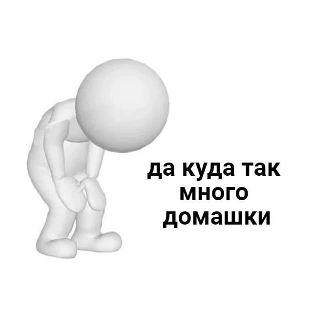 Очень скоро

БЕЛЫЕ 3Д ЧЕЛОВЕЧКИ
