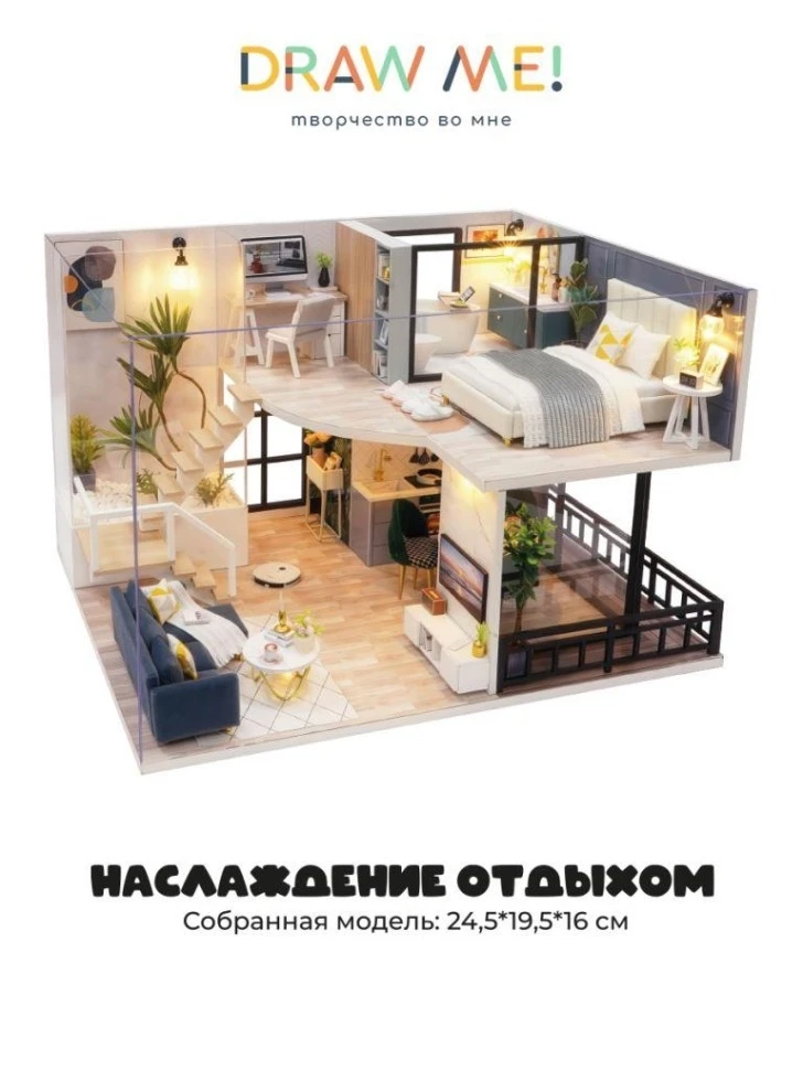 Мы знаем, как вы этого ждали 😍