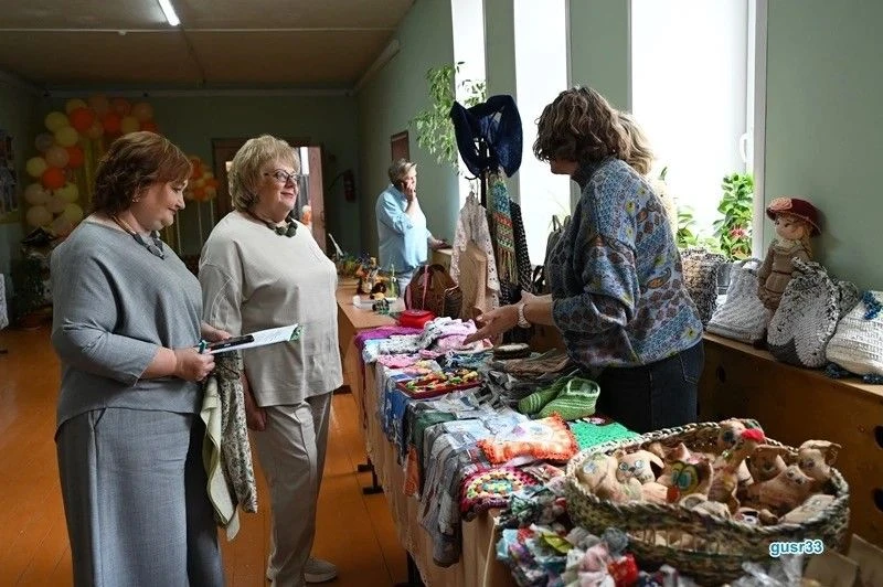 Новый учебный год — новые цели!
