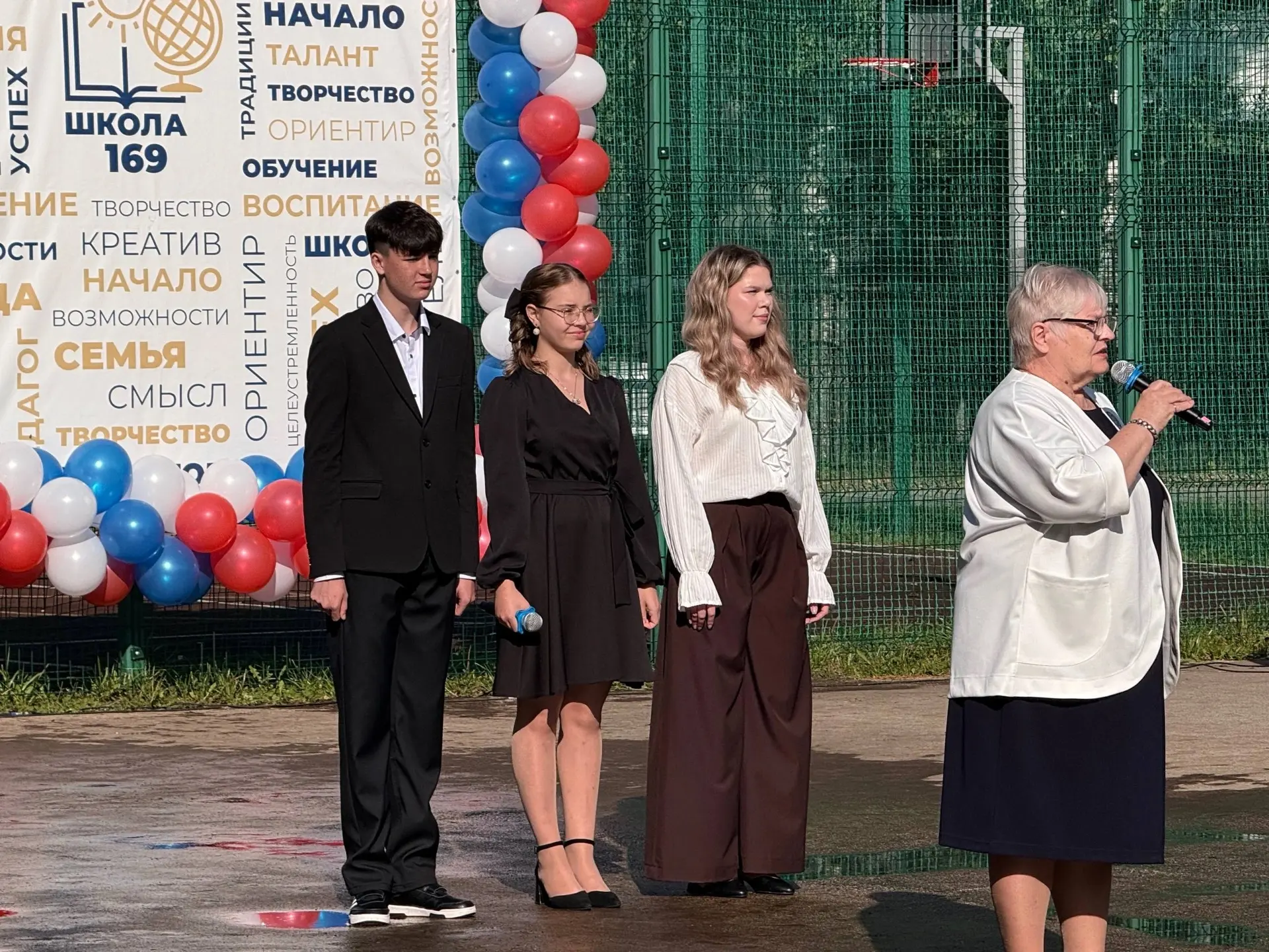 🎓✨ Здравствуй, школа! Здравствуй, новый учебный год! ✨🎓