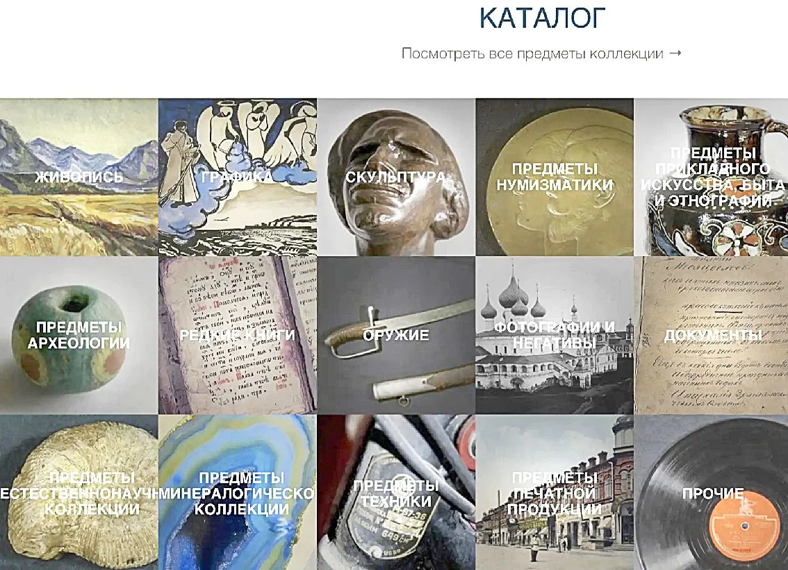 Изображение 5 к публикации «Министерство культуры Краснодарского края»