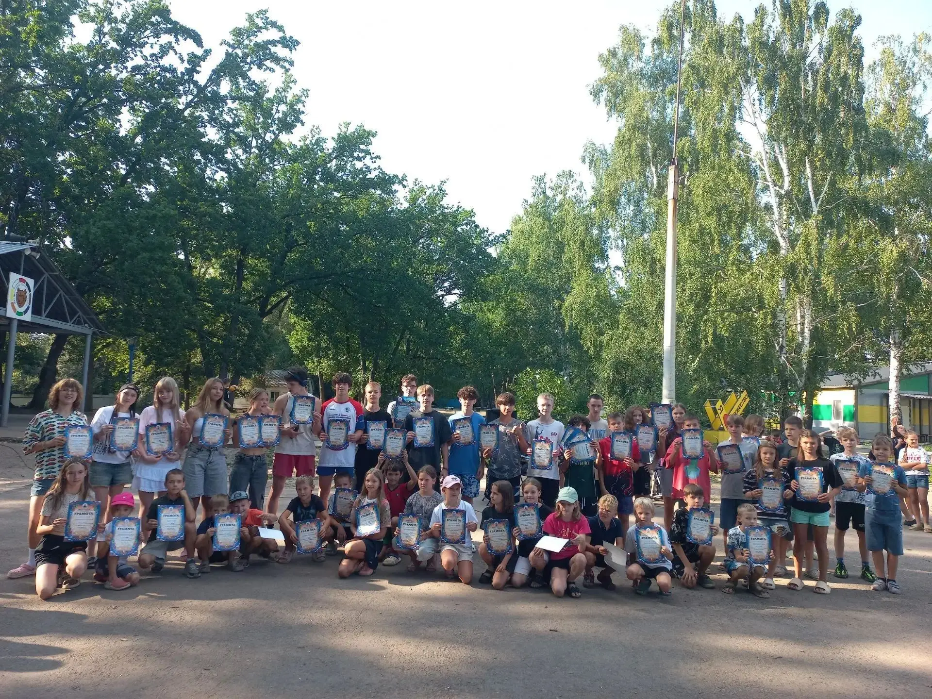 11 августа завершение 5-й профильной смены в загородном Центре дзюдо "Мужество»! Сегодн...