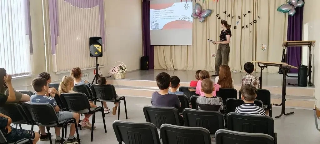 Школьный лагерь «Солнышко»: день, полный открытий и талантов! ☀️

Сегодняшний день в нашем любимом л