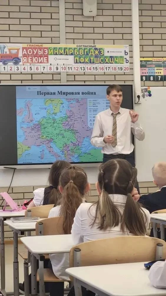👩‍🔬🧑‍🔬Наука объединяет поколения: проект «Дети - детям» в нашем Лицее!🔬  В преддверии  Всероссийског