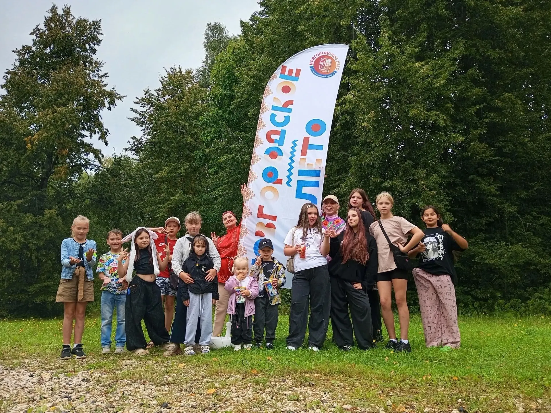 В рамках Губернаторского проекта #НовгородскоеЛето, организованного сотрудниками Парфин...