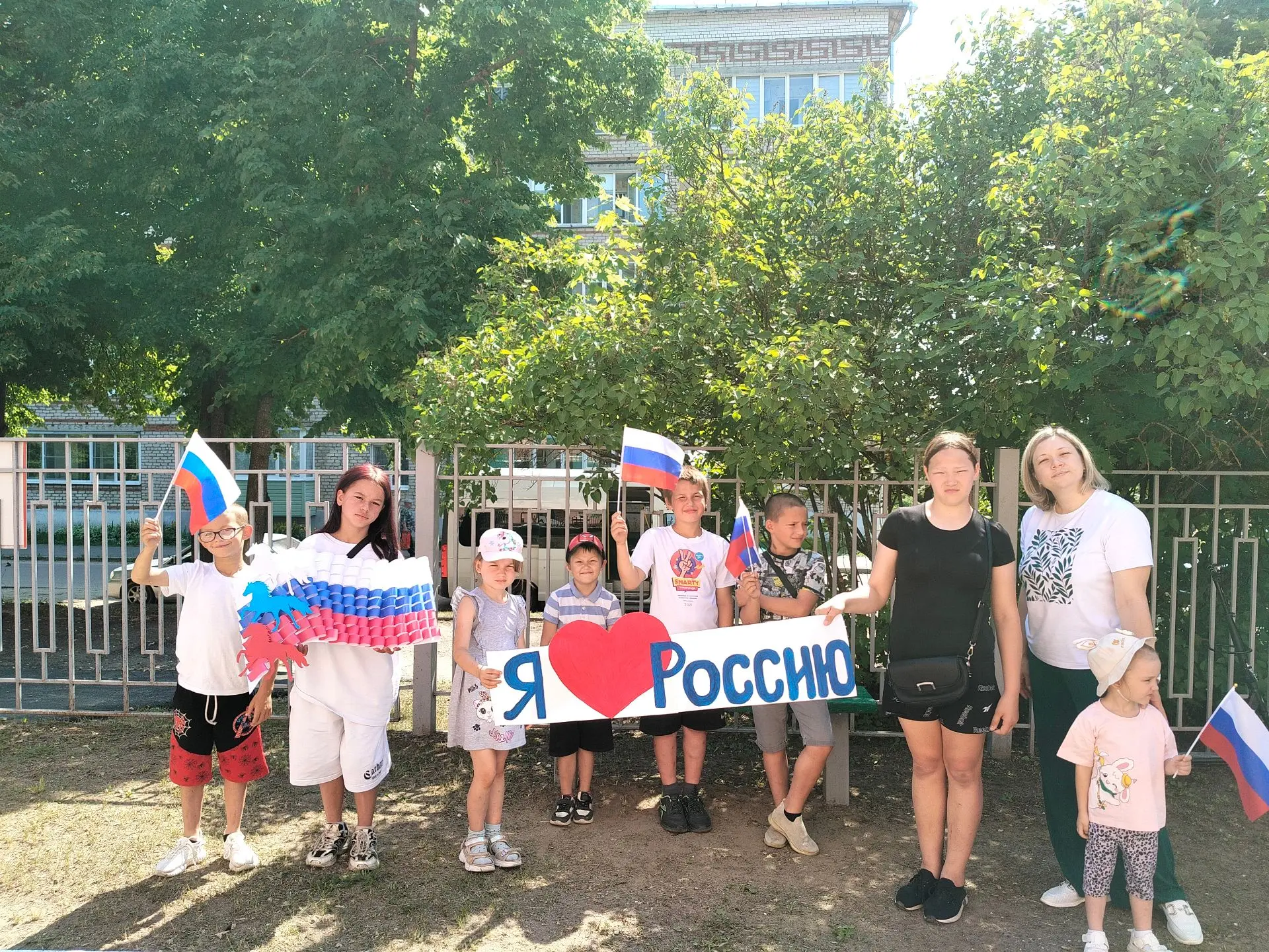 🇸🇮Патриотическая акция  «Вместе мы Россия»
Россия – наш дом родной,
Где мы живем с тобой!

💕День 