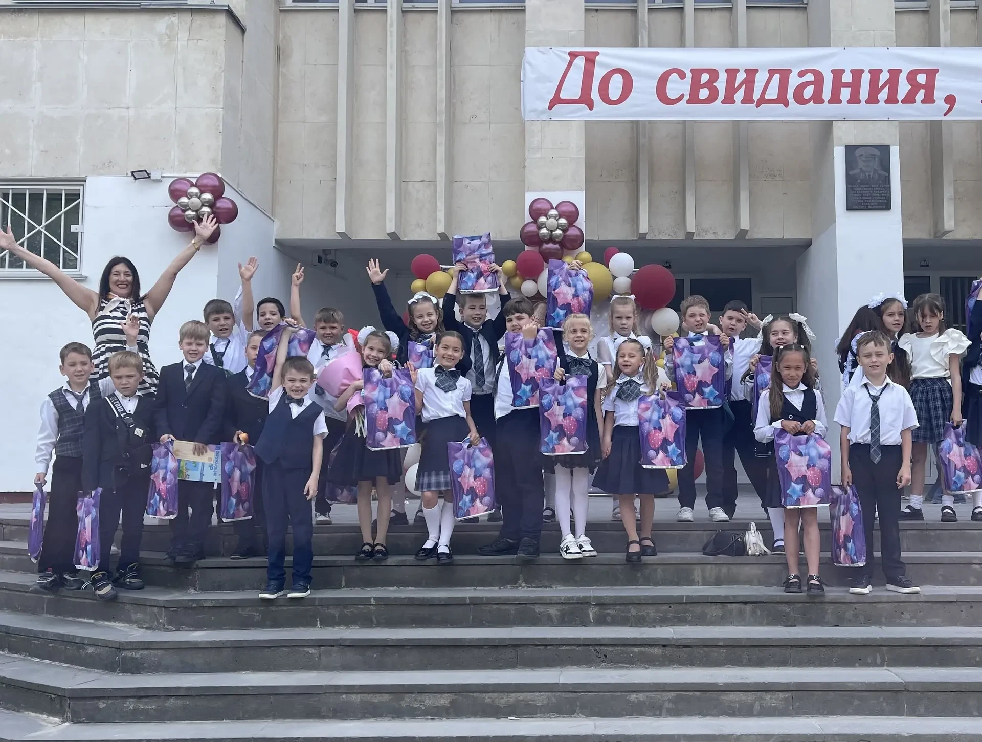 ✨Долгожданные каникулы✨                          Отличная у многих классов традиция - п...
