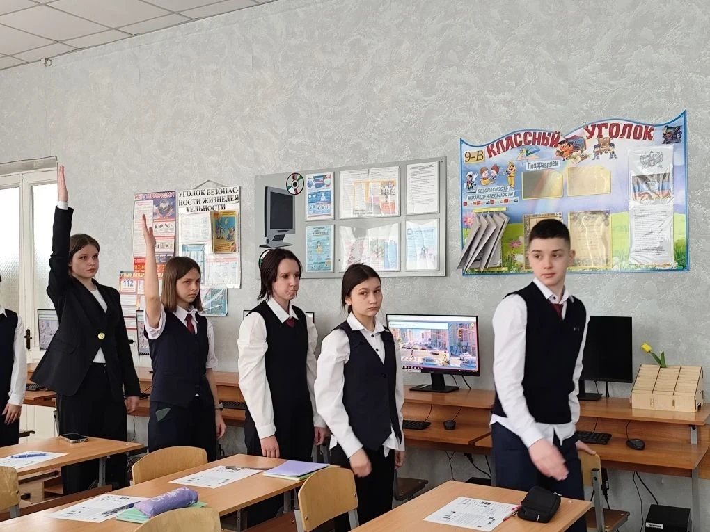 🔔В ГБОУ "СШ № 22 Г.О. МАКЕЕВКА" состоялся урок в рамках федерального проекта "Урок цифры".  💥Корпора