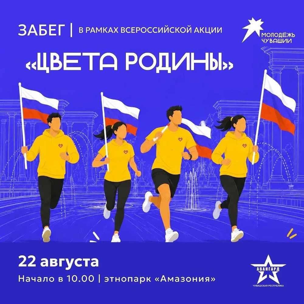 🥳 Планируем интересные выходные!