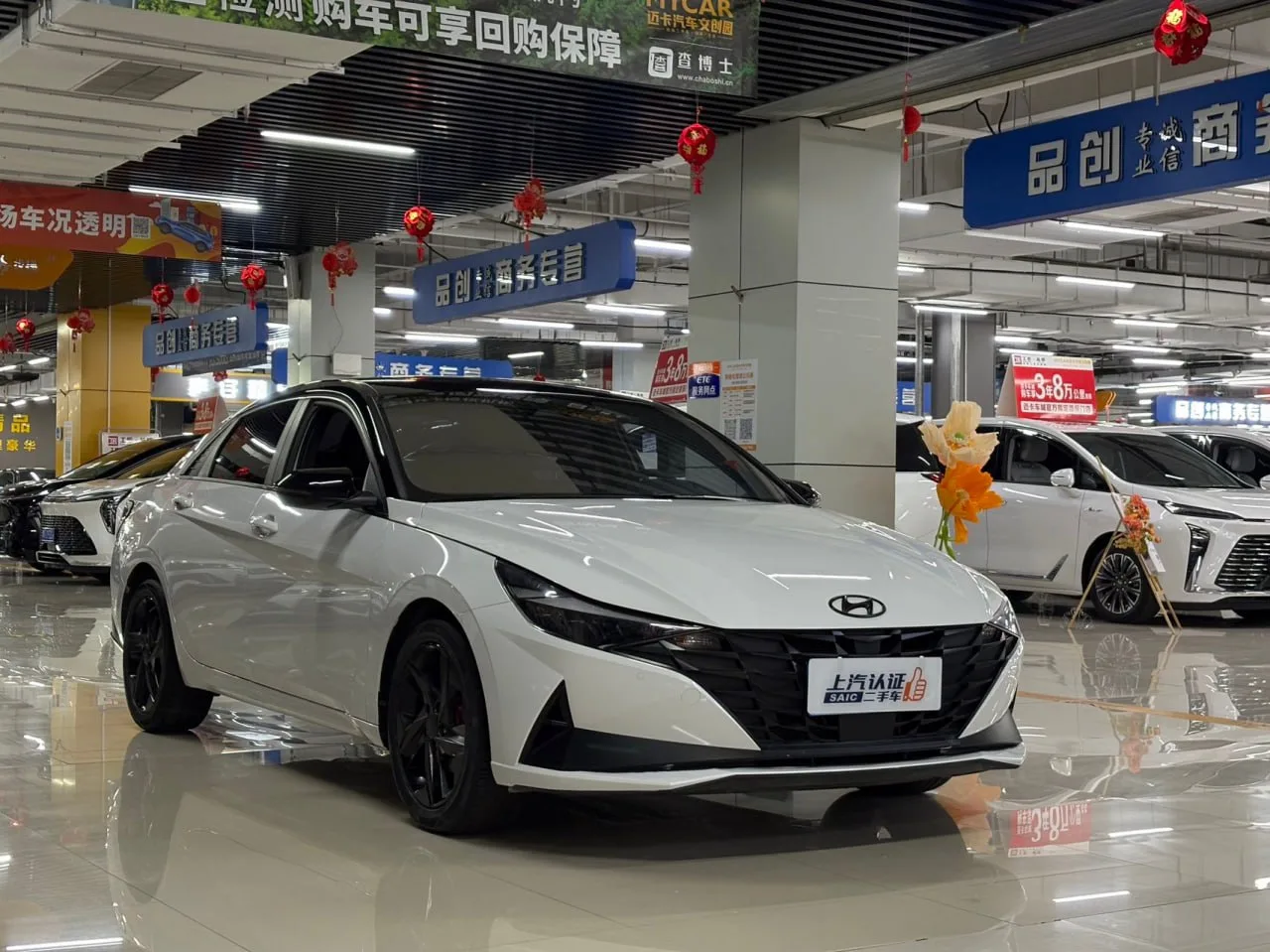 #Hyundai #HyundaiElantra