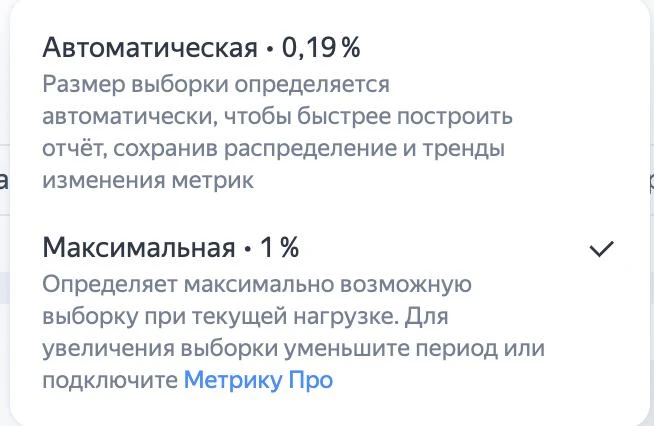 Глянь, чё делается?
