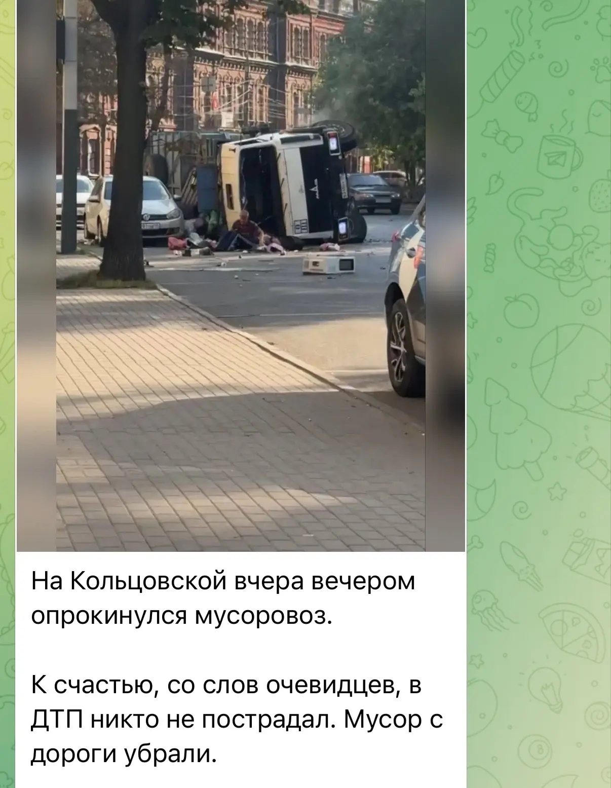 Вчера произошло ДТП у нашего субподрядчика.