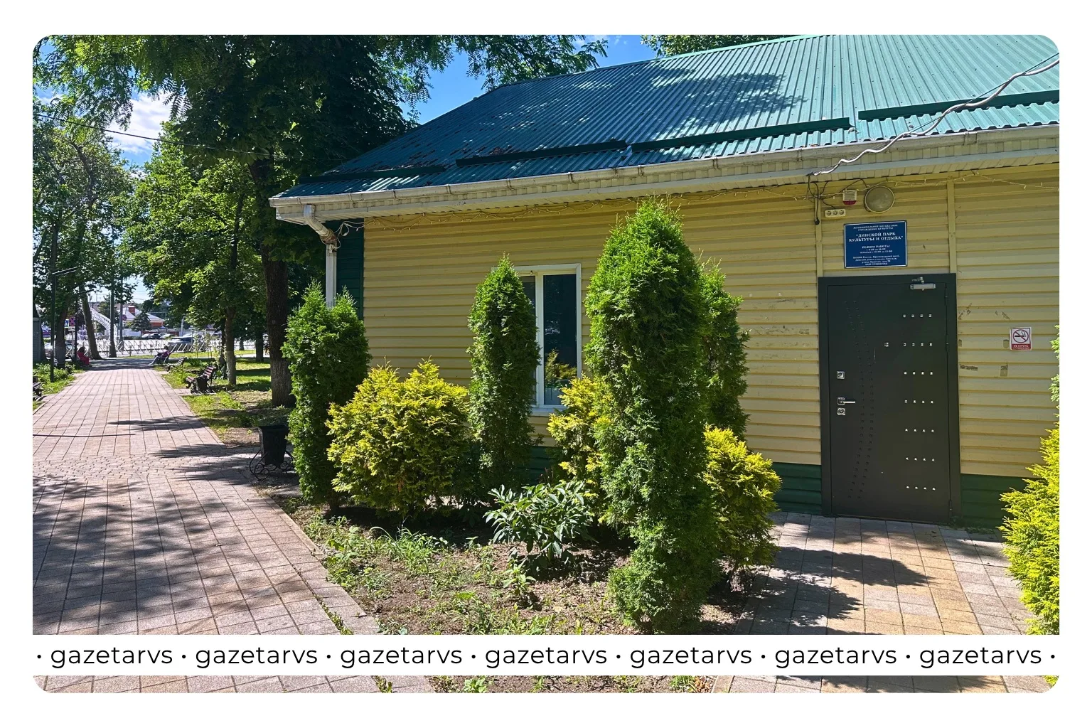 📚 В Динской пройдет литературный квартирник для старшего поколения

Завтра, 29 июля, в станице сост