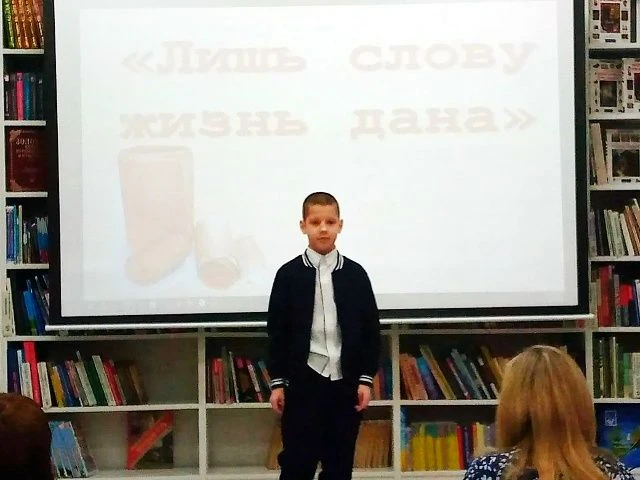 #ВзлетнаяПолоса  | итоги конкурса чтецов «Лишь слову жизнь дана» Сегодня в рубрике "Взлетная полоса"