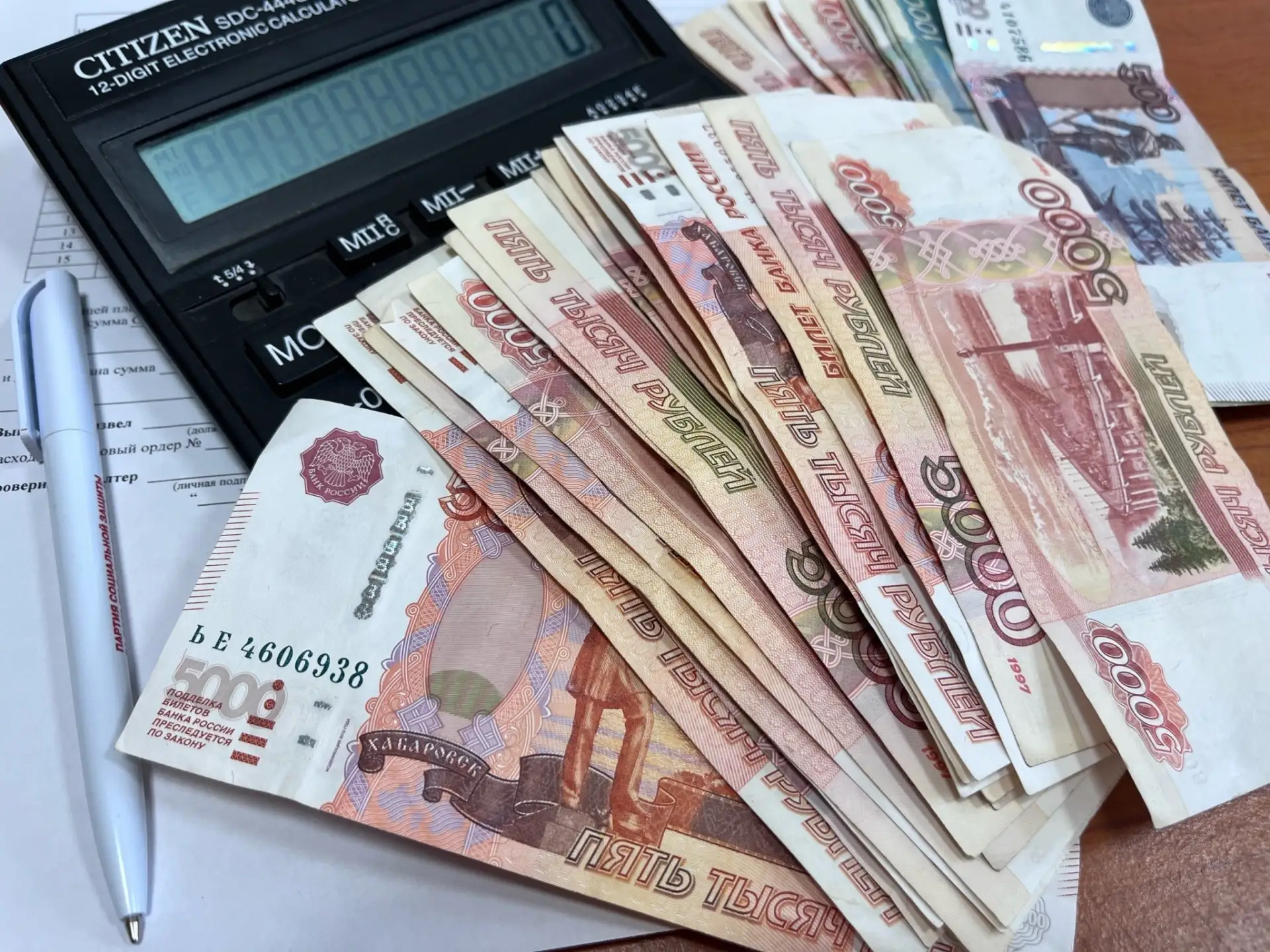 С рязанцев взыскали почти 300 млн рублей за долги за газ

С начала 2026 года юристы "Газпром межреги
