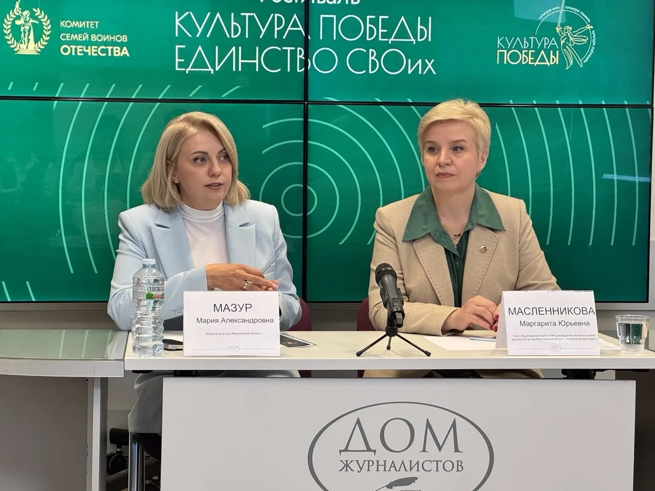 «Туман», 220-метровое полотно и спектакль по произведению Захара Прилепина – Воронеж го...