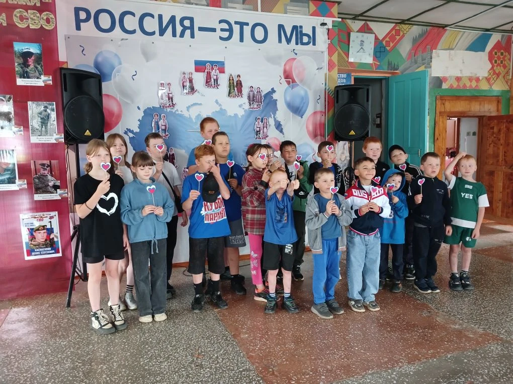 День России - праздник единства, спорта и традиций!
Велопробег «Под флагом России» — ребята с флагам