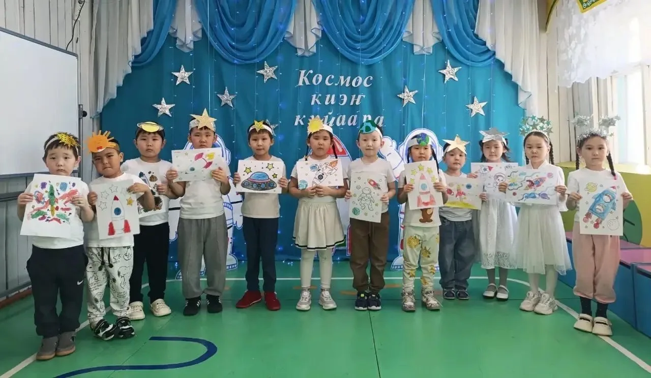 Уһуйааммытыгар муус устар 6-10 күннэригэр Космонавтика нэдиэлэтин чэрчитинэн бэлиэтиир араас интэриэ