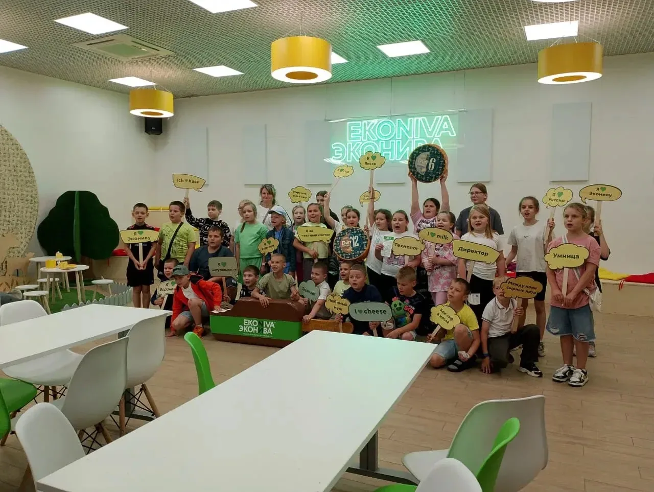 📍25 мая ученики 2 «Б» класса побывали на сыродельном заводе «Эконива» в с. Щучье Лиски...