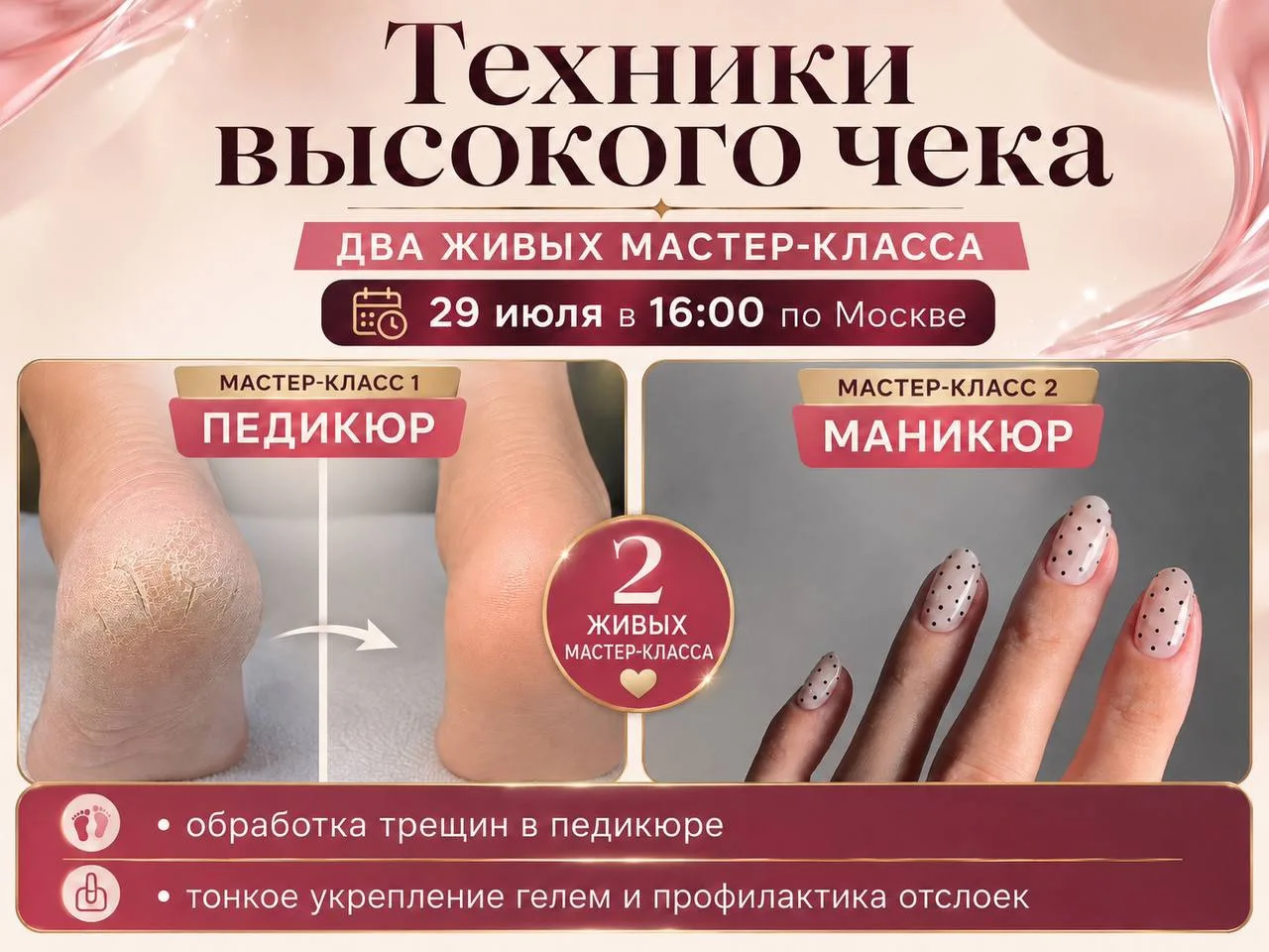 Главный вопрос накануне начала августа: как правильно выбирать арбуз? 🍉 🍉
