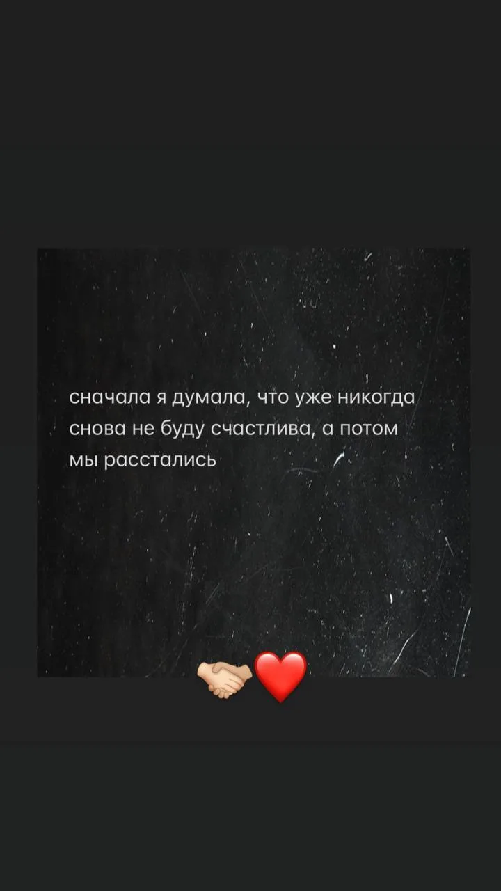 Вечера встала пораньше, чтобы успеть в один магазин на распродажу.