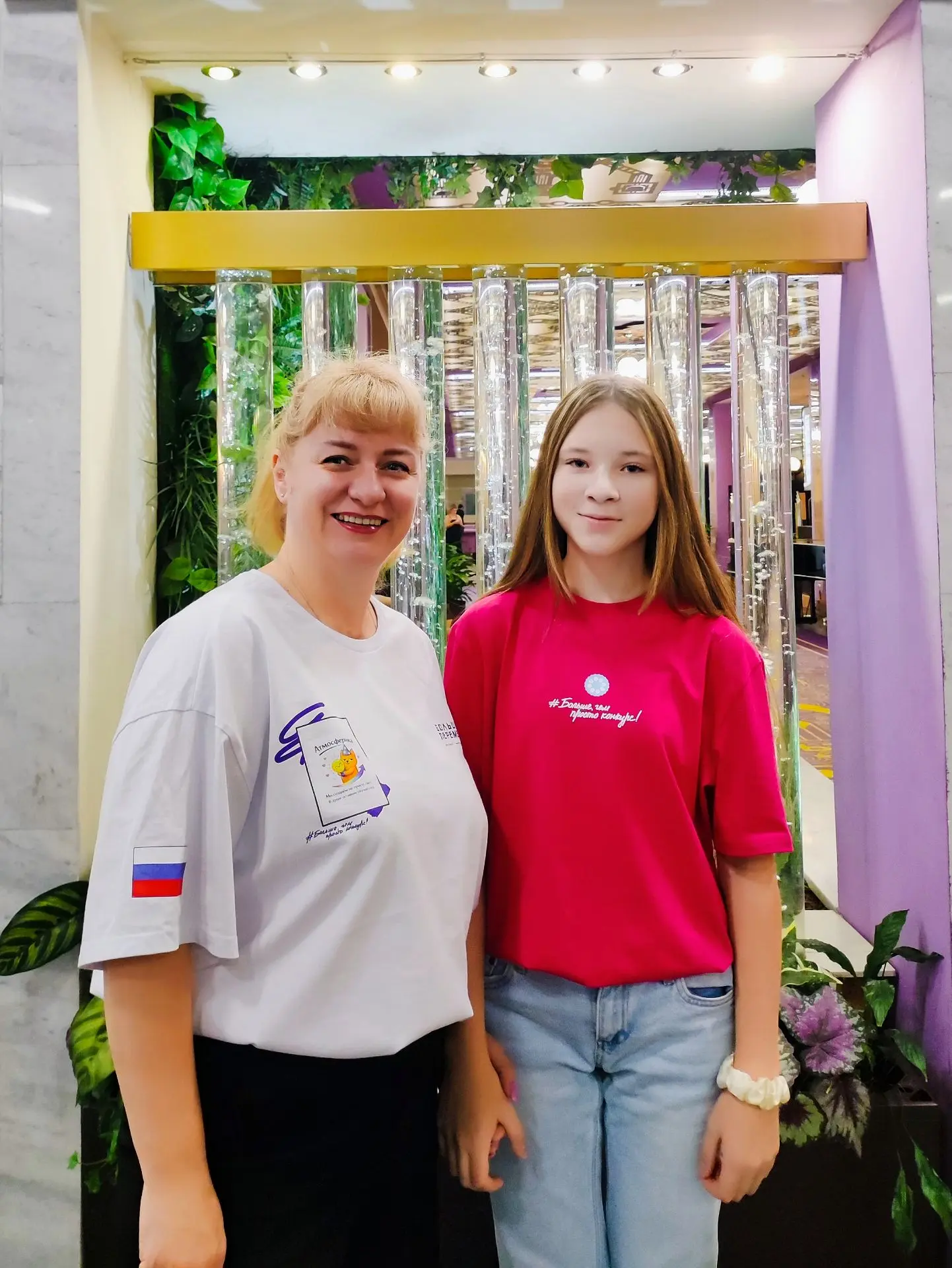 💫 Буханцова Таисия ученица 9 «Б» класса в Москве на полуфинале конкурса Большая перемена.