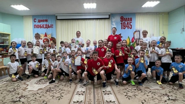 13 мая 2026 года наш детский сад стал площадкой для отборочного этапа городских спортив...