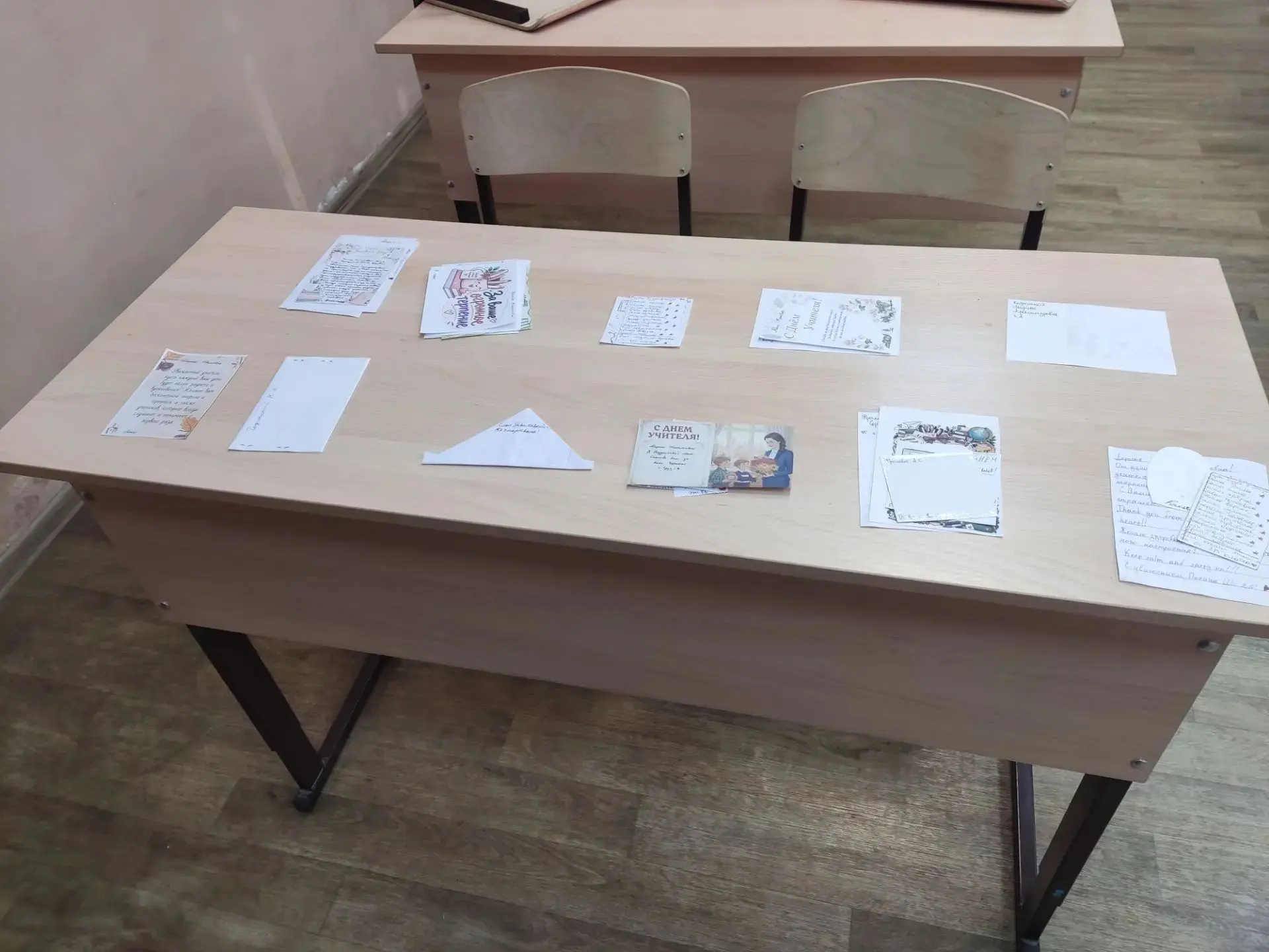Тепло сердец в каждом письме: наша «Учительская почта» в День учителя! ❤️