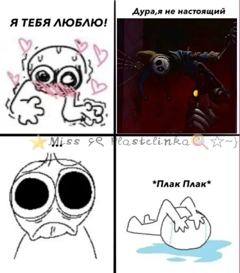 эххх

😈 подписаться 😈