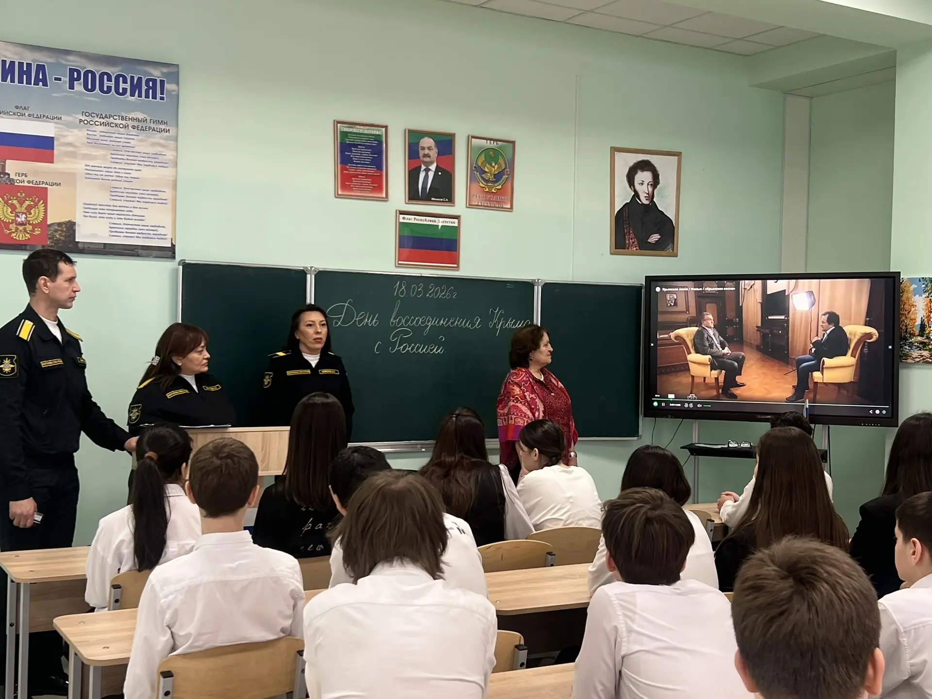 Встреча с представителями Каспийской флотилии  18 марта в нашей школе состоялось значимое мероприяти