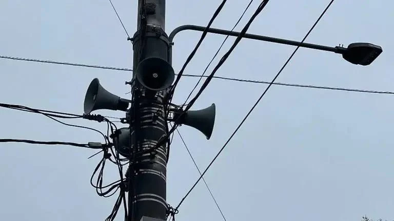 ⚡️7 октября с 10:40 до 10:44 пройдёт комплексная техническая проверка автоматизированно...