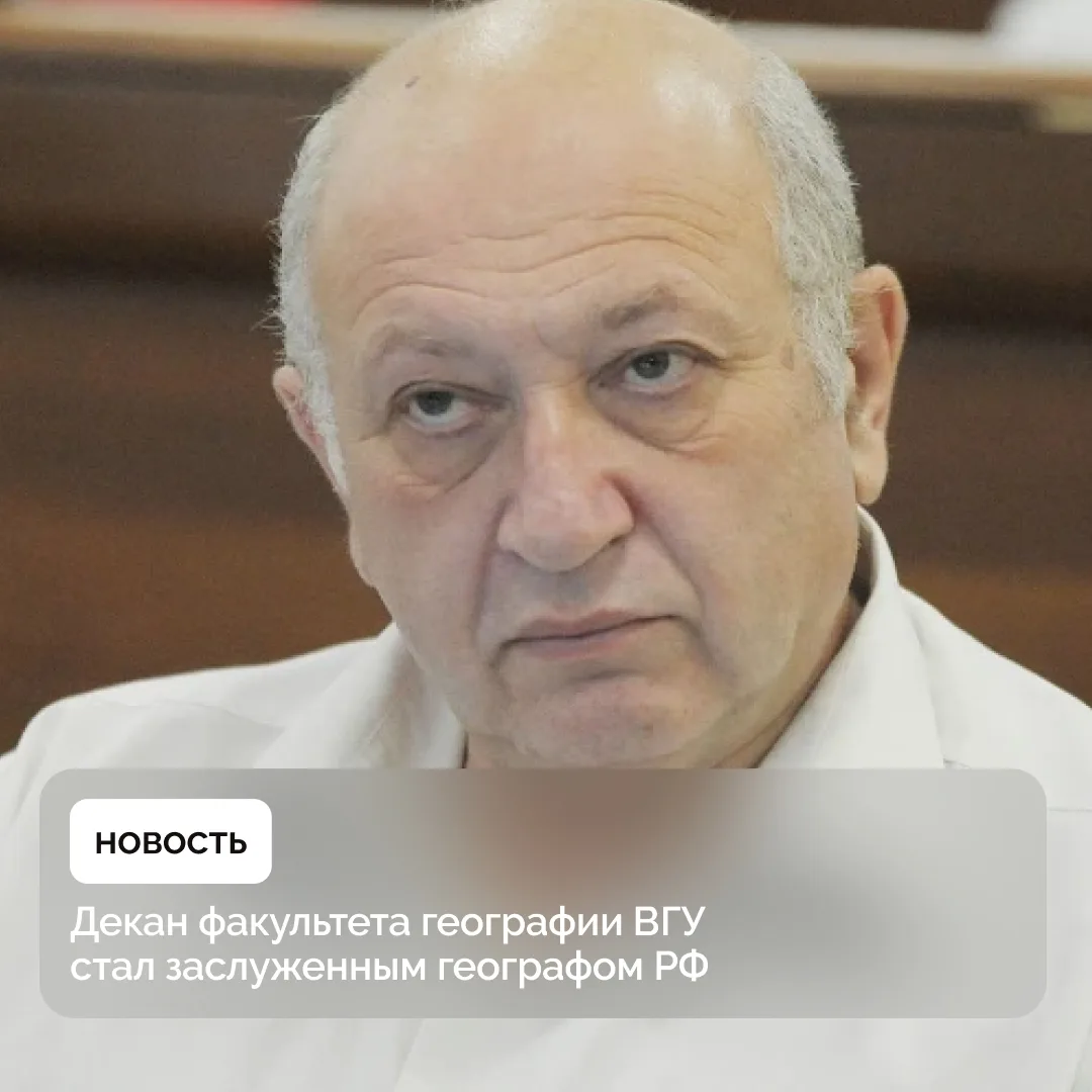 Изображение 1 к публикации «Подслушано Масловка | Машмет | Никольское | Воронеж | Левобережный район | ЖК Интурист | Пароход | Авиатор | Мандарин | Кировский | Ольховый | Алые Паруса | Ленинградский квартал | Работа | Вакансии»