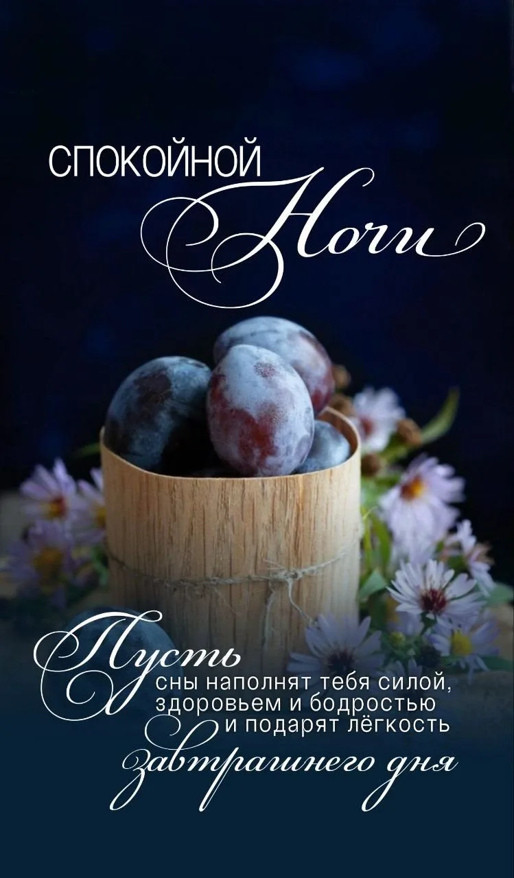 ❤️ Мамины открытки