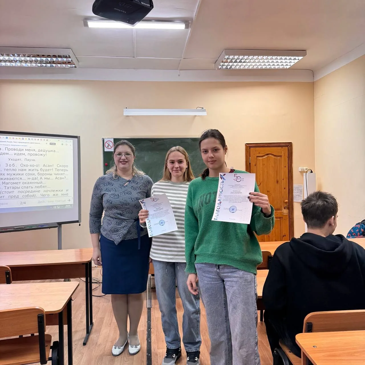 ⚡️День российского студенчества в КузПК   Празднование Дня российского студенчества несмотря на то, 