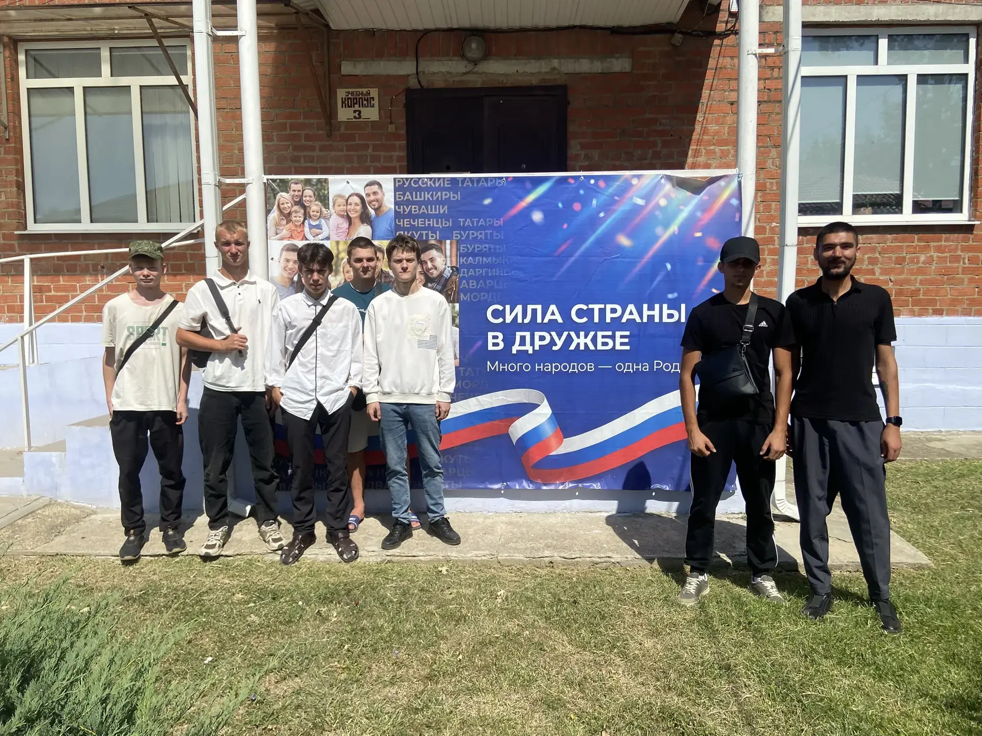 Будущее уже здесь: наш техникум на профориентационном мероприятии в Брюховецком многопр...