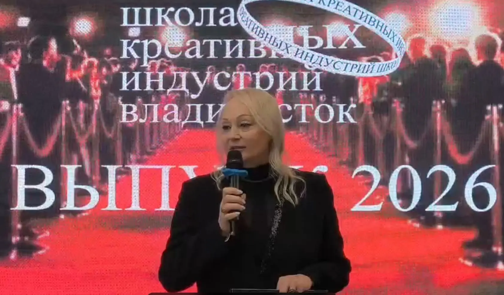 🌟 Более ста учеников Школы креативных индустрий (ШКИ) филиала Российского государственного институт