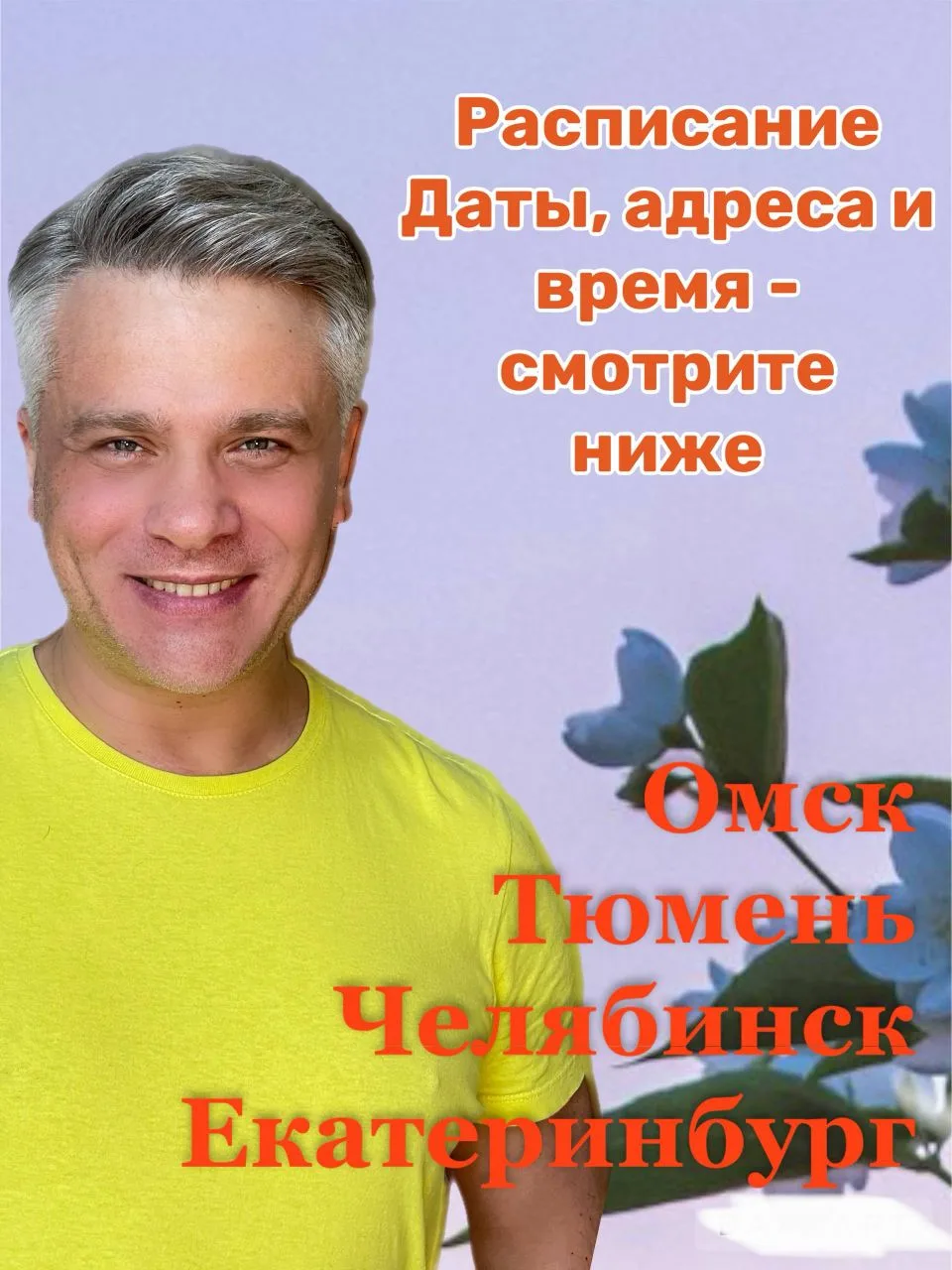 Новый "Терапевтический Калейдоскоп"!

Продолжение уникального проекта, собравшего тысячи врачей в за
