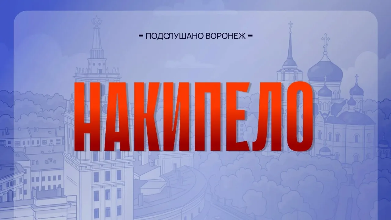 От жителя: Скажите, почему у многих такое ужасное отношение к тем, кто убирает за нами ...