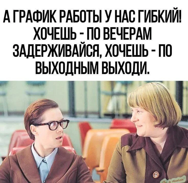 🥳 Веселья ЧАС - Присоединяйтесь