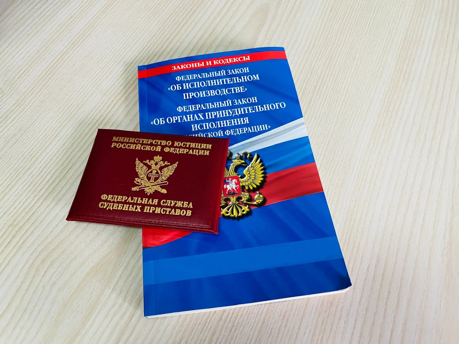 Ограничение выезда за границу побудило амурчанина оплатить задолженность по алиментам

📍Житель Благ