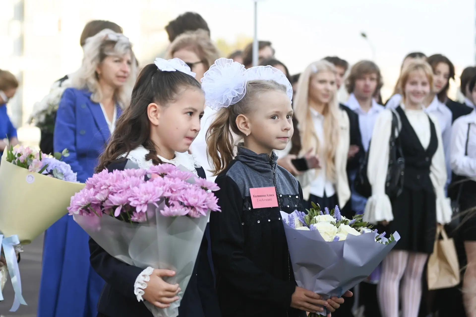 Торжественный старт учебного года в лицее №226: единство, традиции и новые горизонты