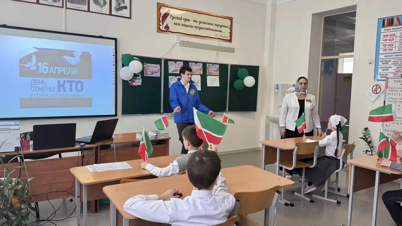 Мир и стабильность: важный разговор
в нашей школе
16 апреля в нашей школе прошла лекция, посвященная