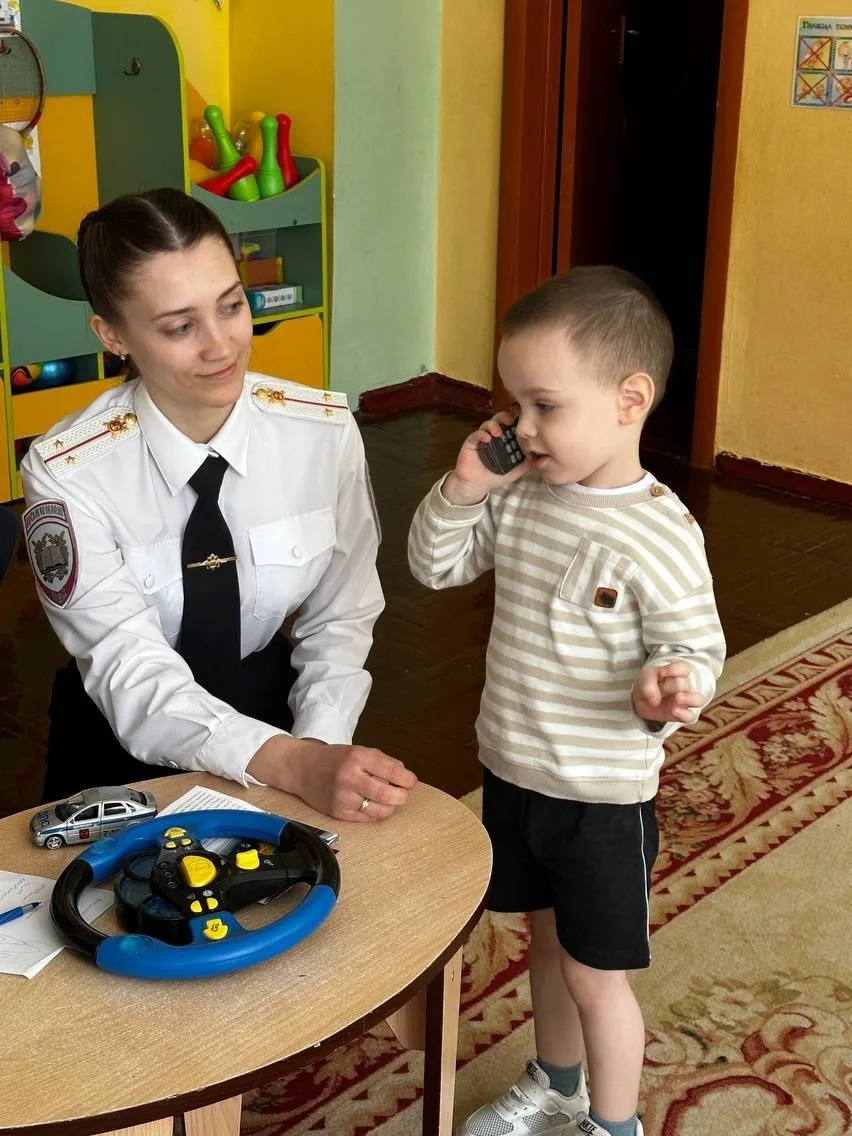 🚔 Гость группы 👮‍♀️