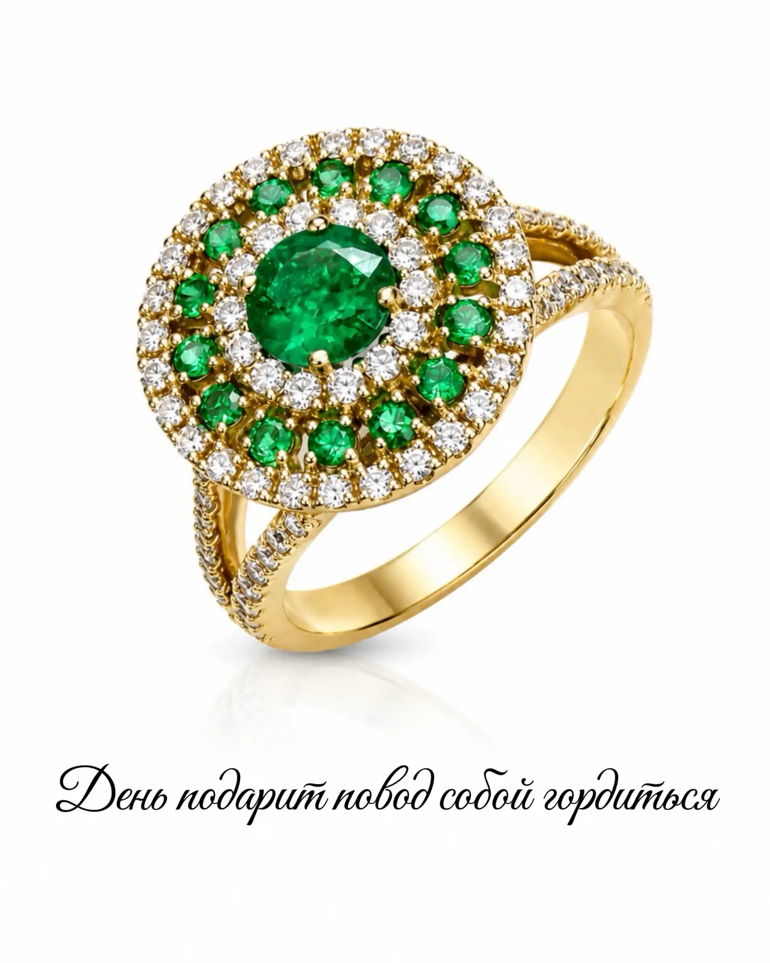 ✨Маленькое предсказание на пятницу